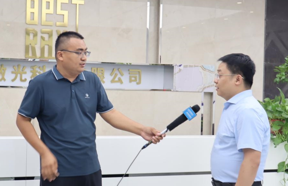 “逐光”而行，济南市激光产业高质量发展主题采访活动走进橙子视频