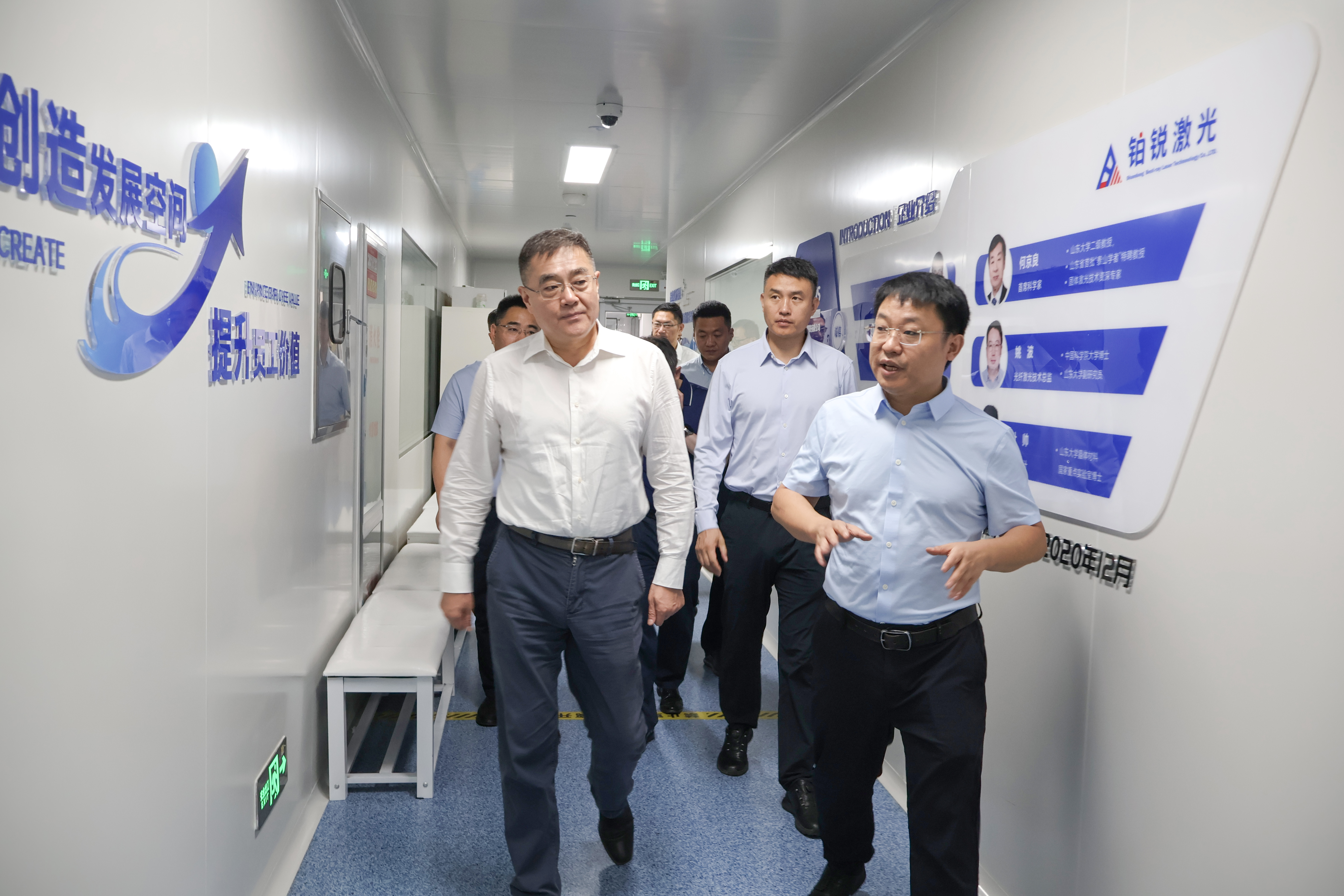 历城区委书记张军莅临橙子视频考察调研